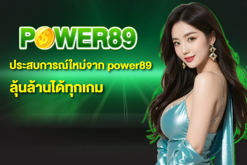 power89